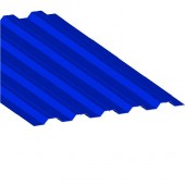 H75 RAL 5005